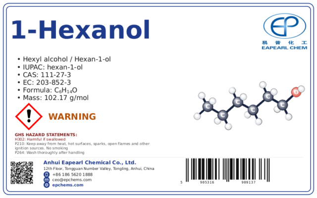 1-Hexanol