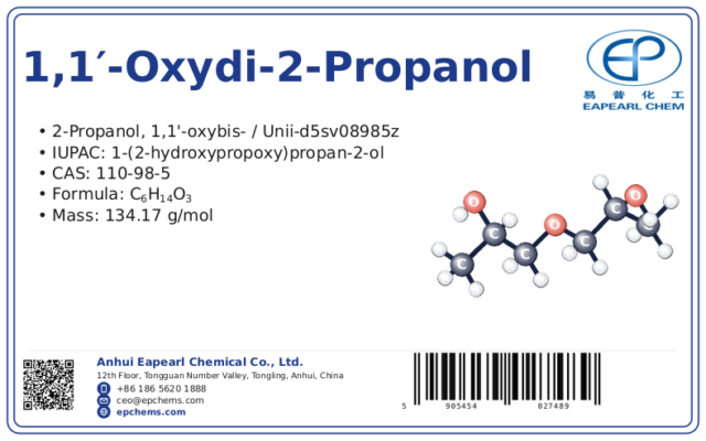 1,1′-Oxydi-2-propanol