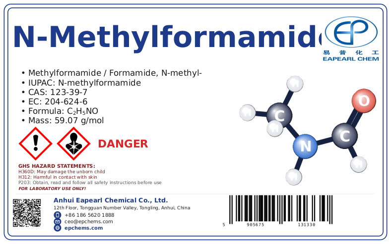 N-Methylformamide — label CAS 123-39-7