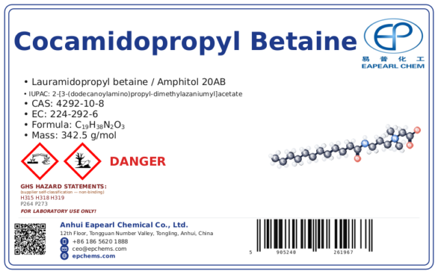 Cocamidopropyl betaine