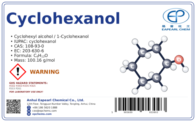 Cyclohexanol