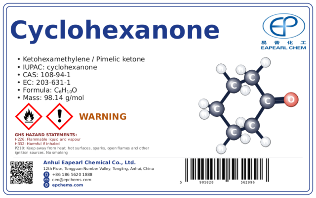 Cyclohexanone