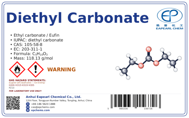 Diethyl carbonate