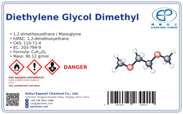 Diethylene glycol dimethyl ether