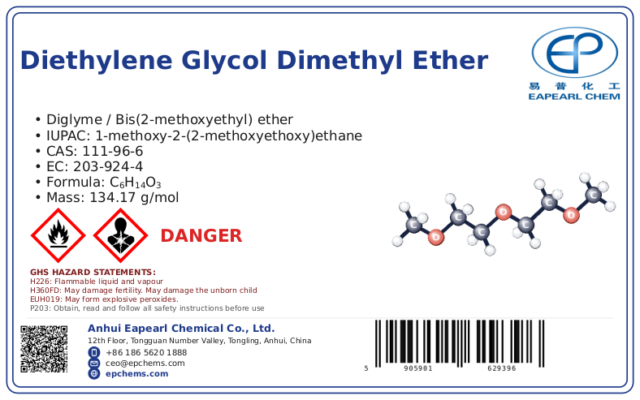 Diethylene glycol dimethyl ether