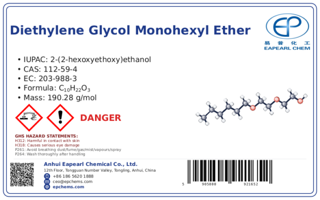 Diethylene glycol monohexyl ether