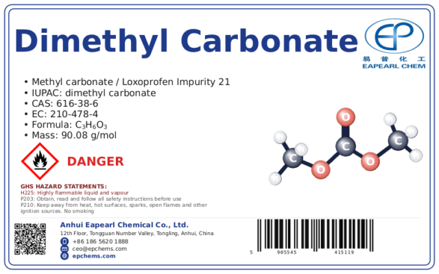 Dimethyl carbonate
