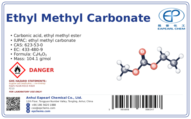 Ethyl Methyl Carbonate