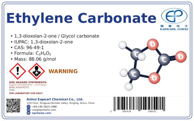 Ethylene Carbonate