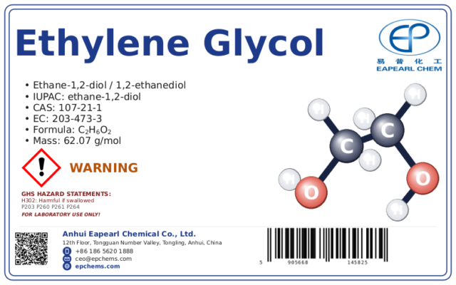 Ethylene glycol