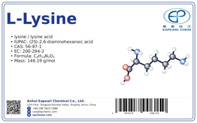 L-Lysine
