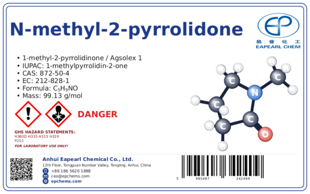 N-Methyl-2-pyrrolidone