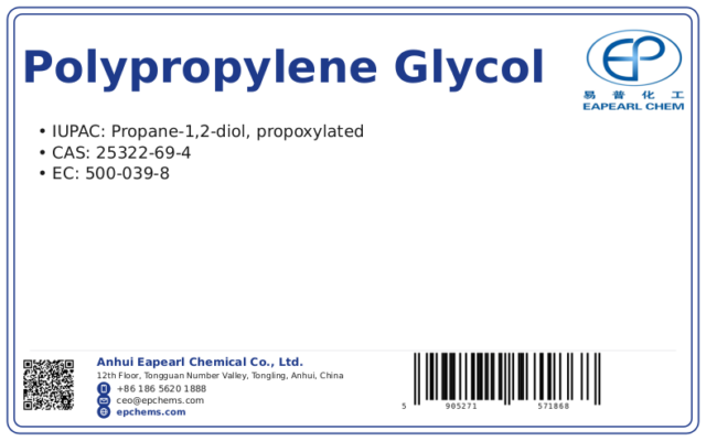Polypropylene Glycol