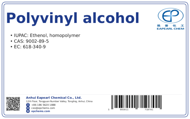 Polyvinyl Alcohol (PVA)