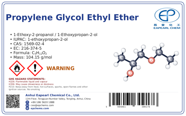 Propylene Glycol Ethyl Ether