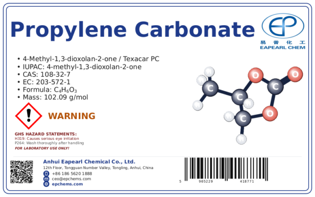 Propylene carbonate