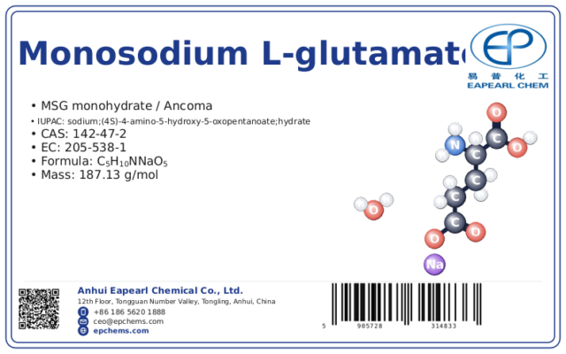 Sodium Glutamate