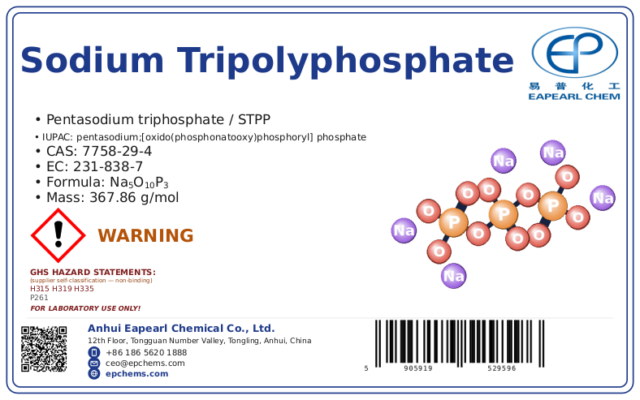 Sodium Tripolyphosphate