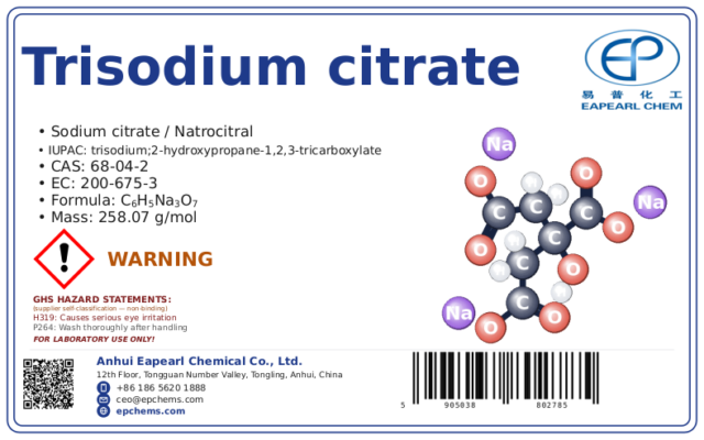 Sodium citrate