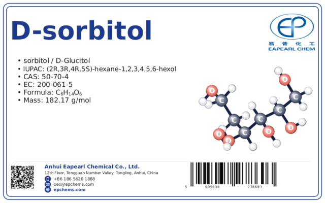 Sorbitol