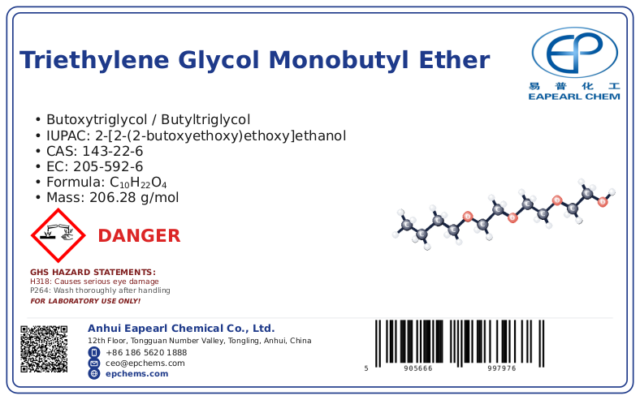 Triethylene glycol monobutyl ether