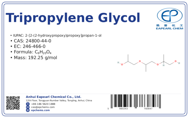 Tripropylene glycol