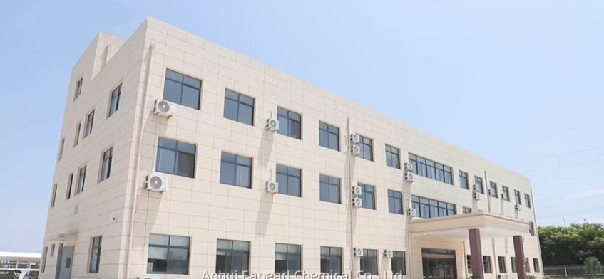 Head office of Anhui Eapearl Chemical in Tongling, Anhui Province