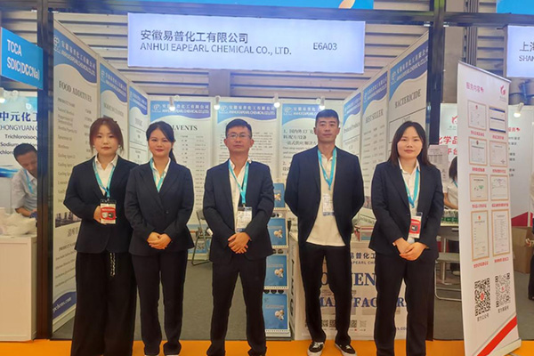 Anhui Eapearl Chemical exhibition stand with the sales team