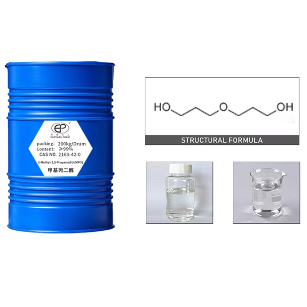 Methyl Propanediol