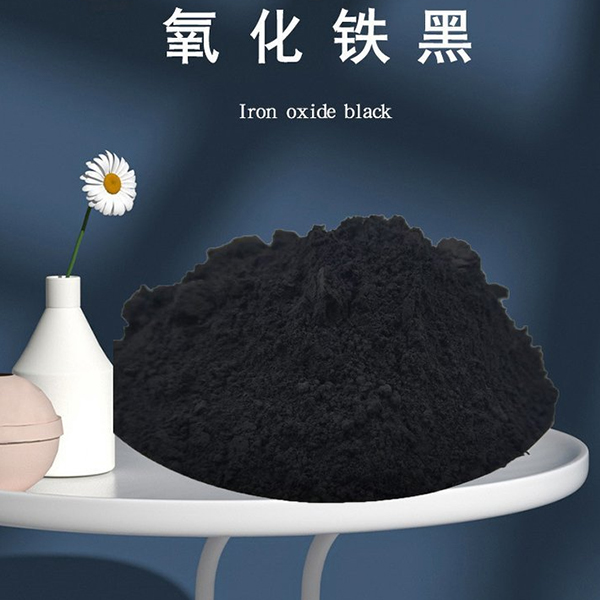 Iron oxide black