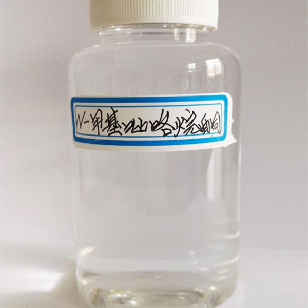 N-Methyl-2-pyrrolidone