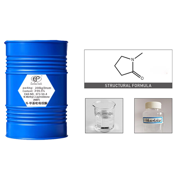 N-Methyl-2-pyrrolidone