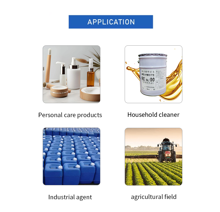 Cocamidopropyl betaine