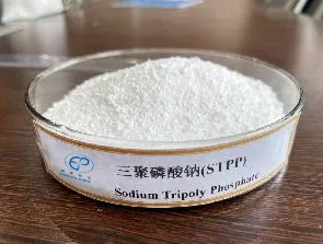 Sodium Tripolyphosphate