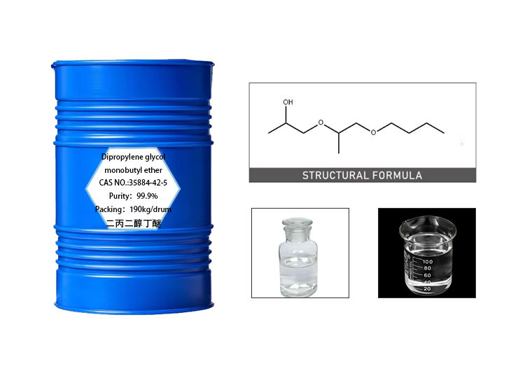 Dipropylene glycol monobutyl ether