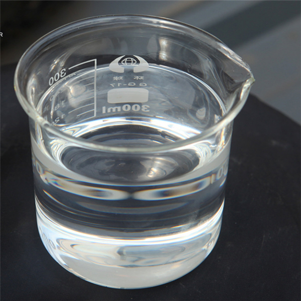 2-Butanone