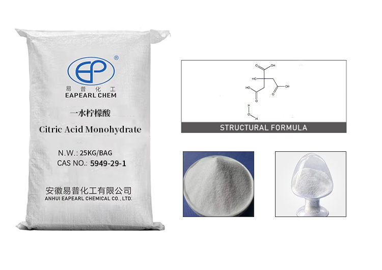 Citric Acid Monohydrate