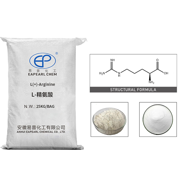 L (+)-Arginine