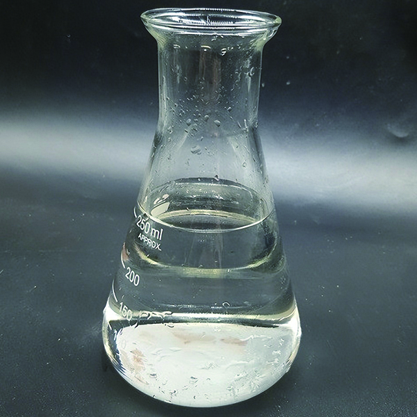 Dipropylene glycol dimethyl ether