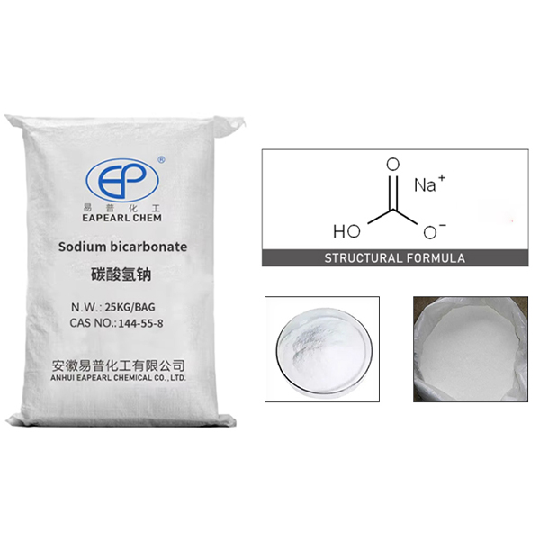 Sodium bicarbonate
