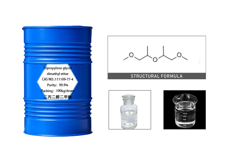 Dipropylene glycol dimethyl ether
