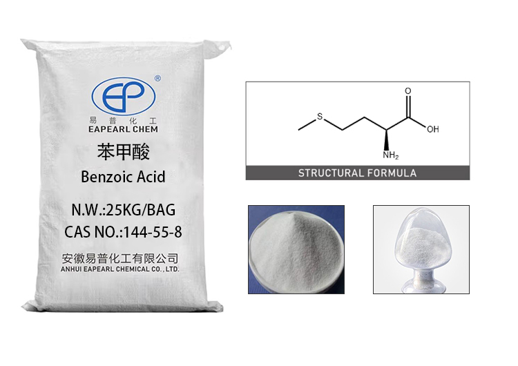 Benzoic acid
