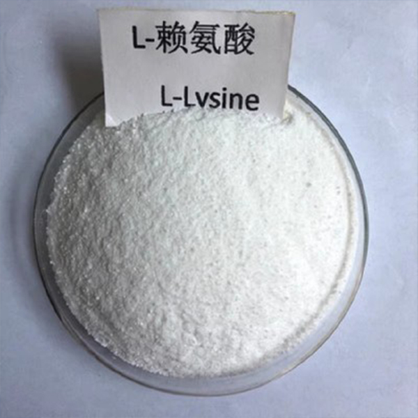 L-Lysine