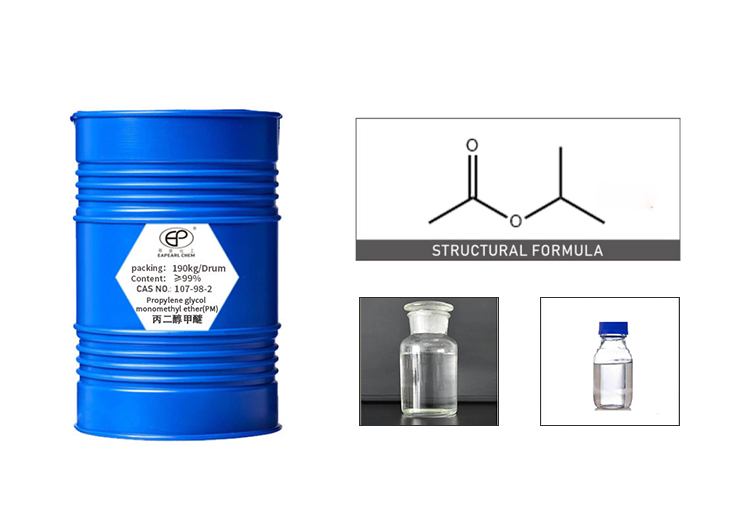 Propylene glycol monomethyl ether (PM)