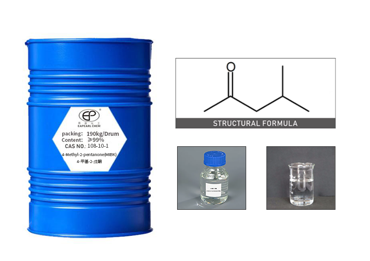 4-Methyl-2-pentanone