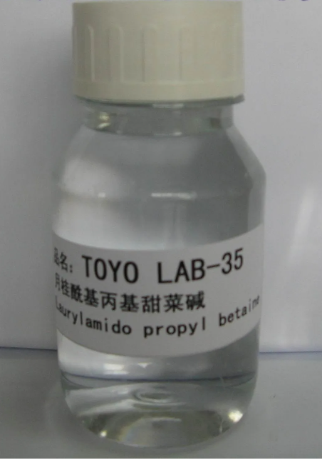 Cocamidopropyl betaine