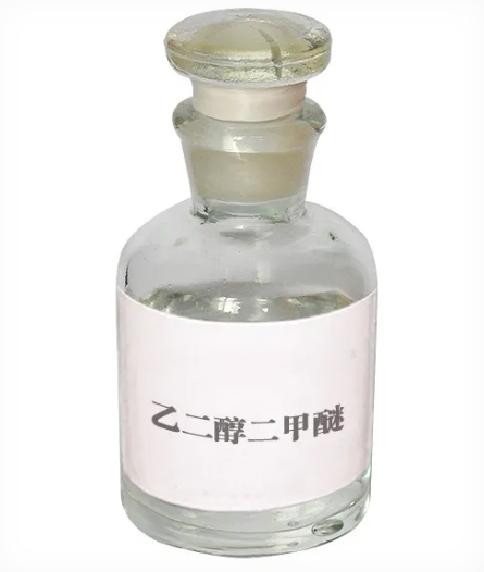 Diethylene glycol dimethyl ether