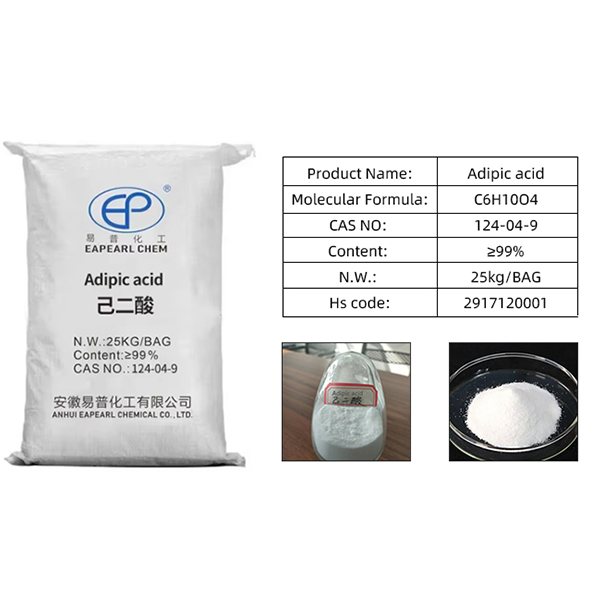 Adipic acid
