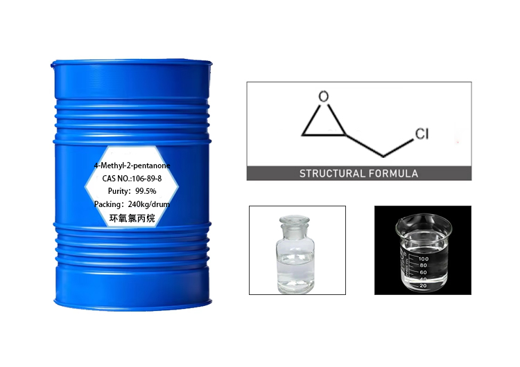 Epichlorohydrin