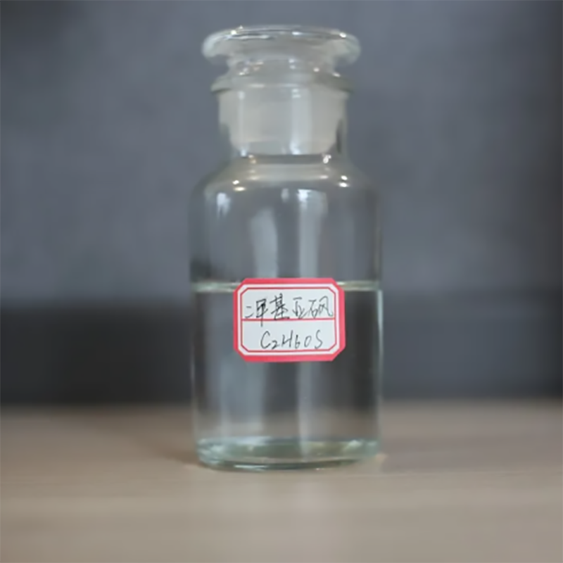 Dimethyl Sulfoxide